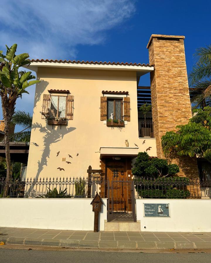 Вілла Sotira Agia Napa Luxury House Екстер'єр фото